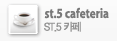 st.5ī