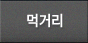 ԰Ÿ