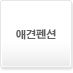 ְ
