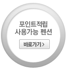 Ʈ밡